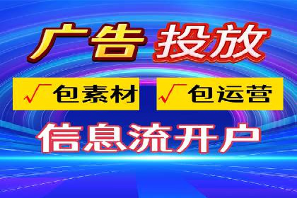 百度竞价广告的预算分配与投放周期规划
