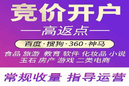某品牌的信息流广告优化全流程解析