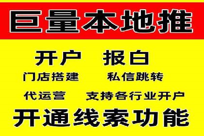 SEM服务托管实战案例分析报告